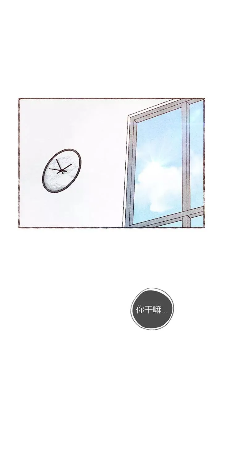 第36话 第2页