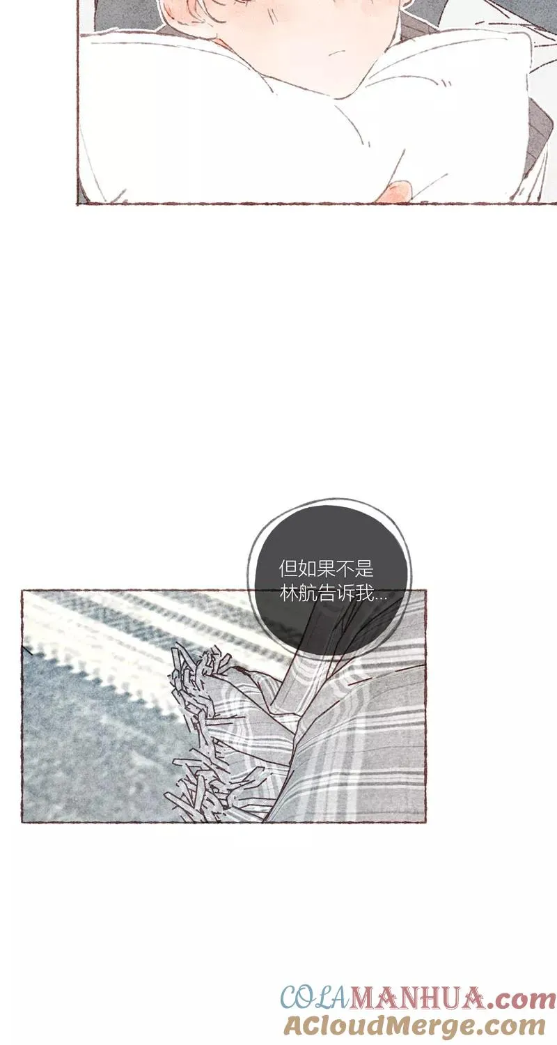 第36话 第19页