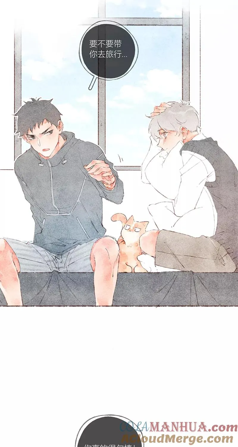 第36话 第22页