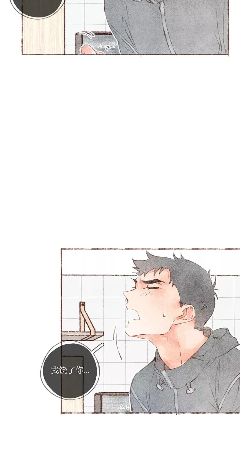 第36话 第24页