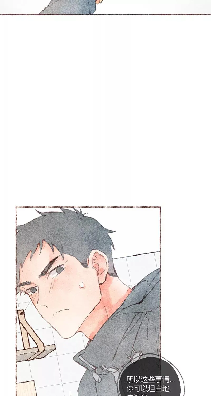 第36话 第29页