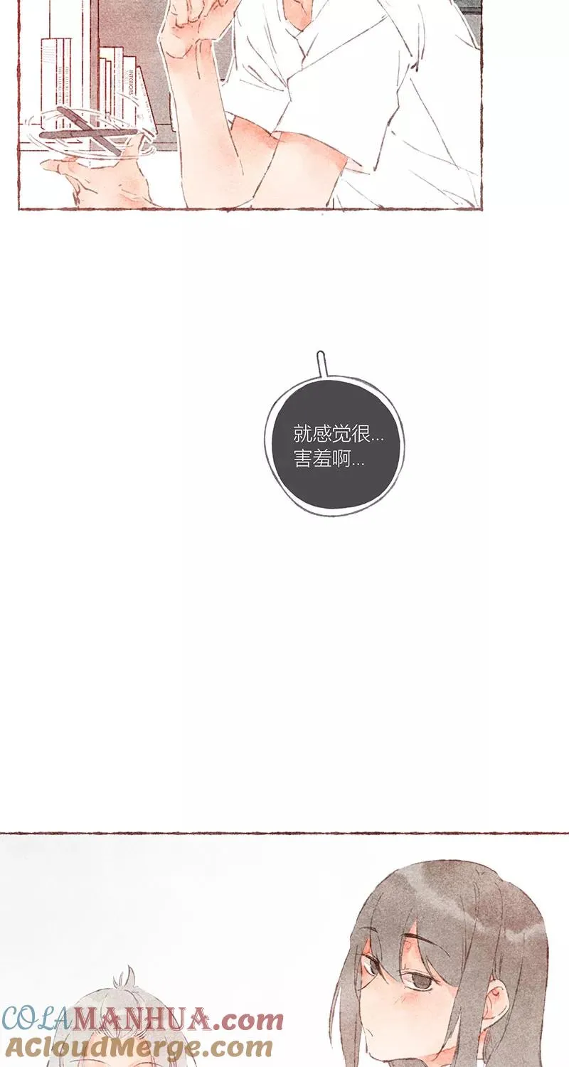 第36话 第40页