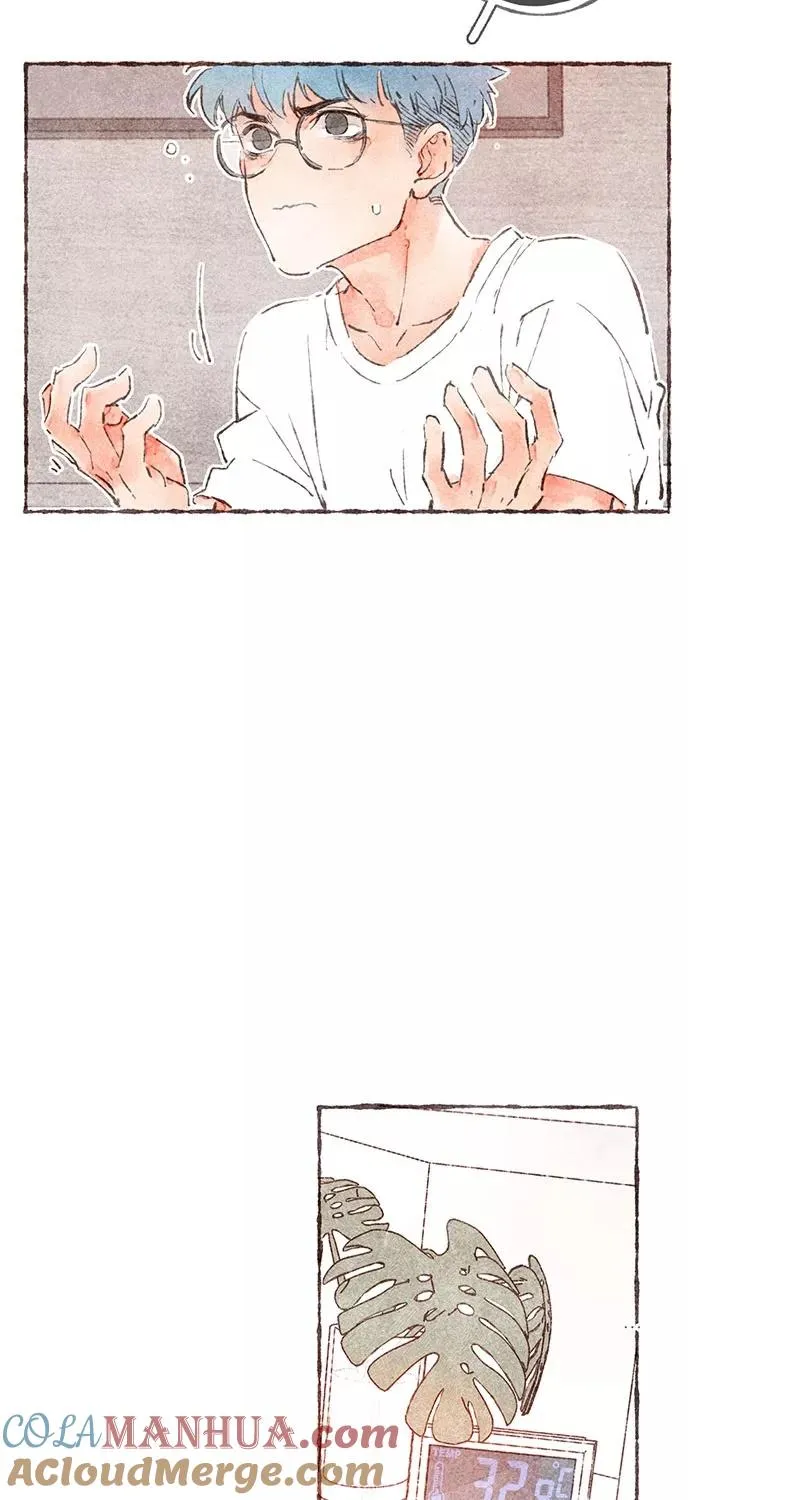 第37话 第7页