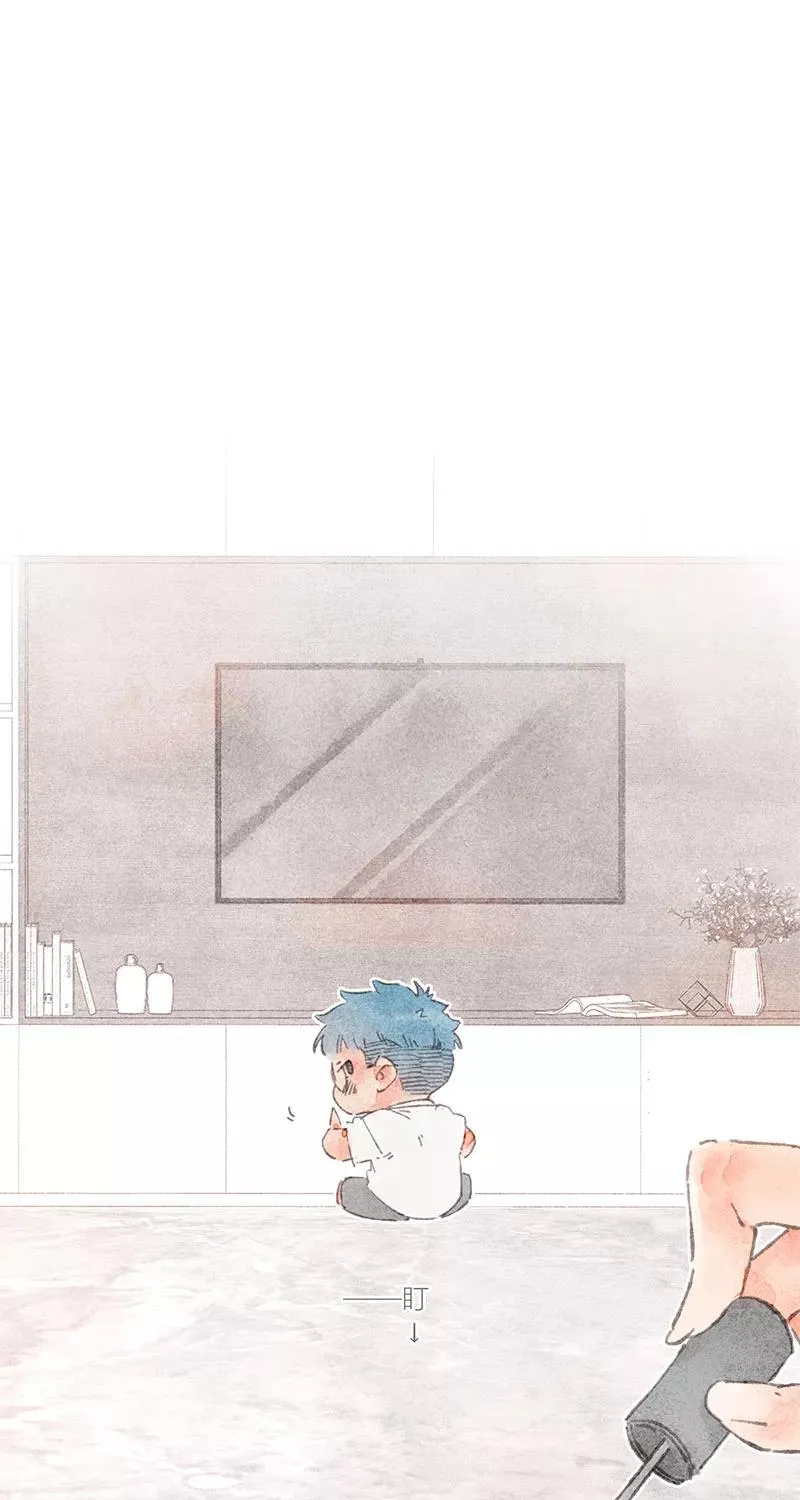 第37话 第9页