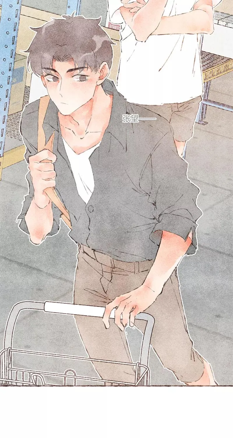 第37话 第15页