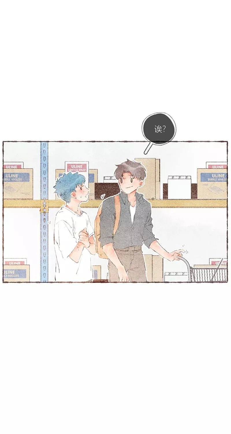 第37话 第21页