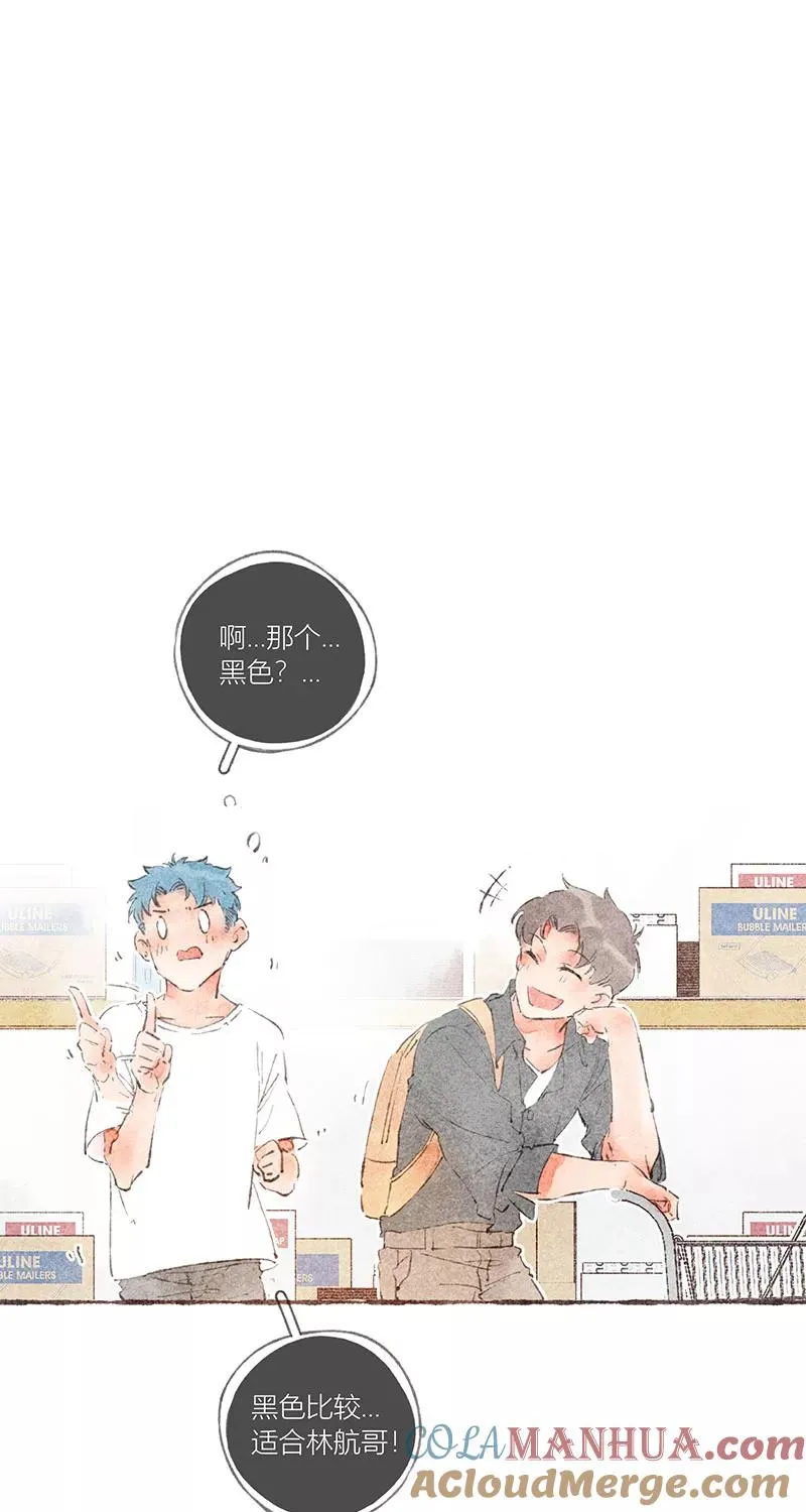 第37话 第25页