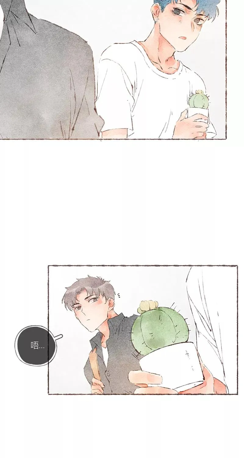 第37话 第30页