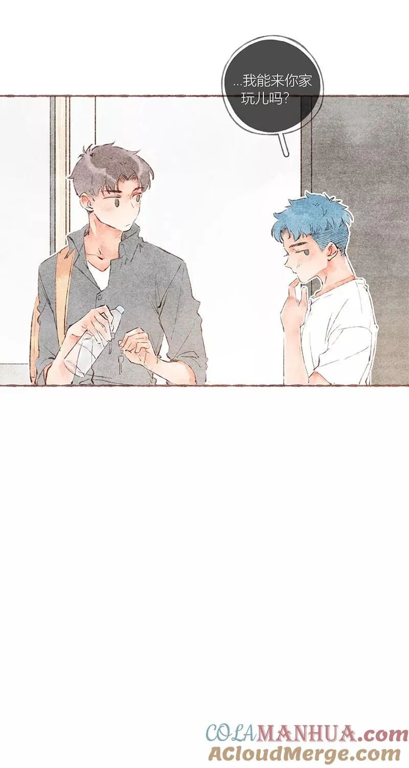 第38话 第9页