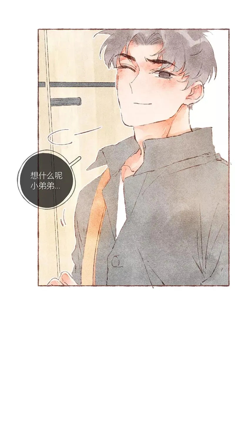 第38话 第10页