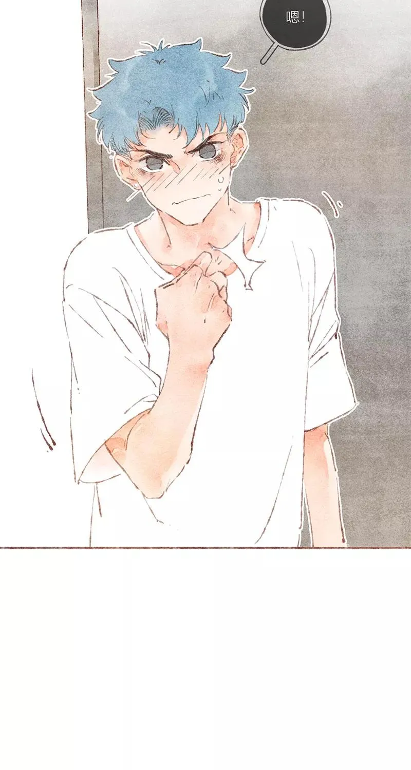 第38话 第18页