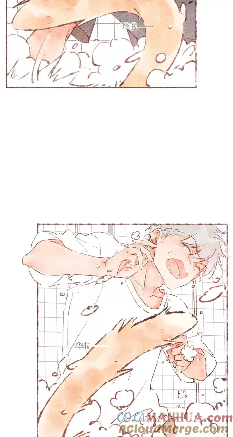 第38话 第31页