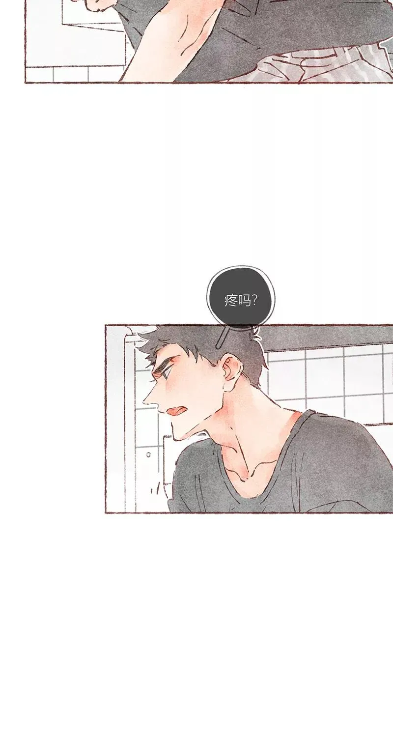 第38话 第36页