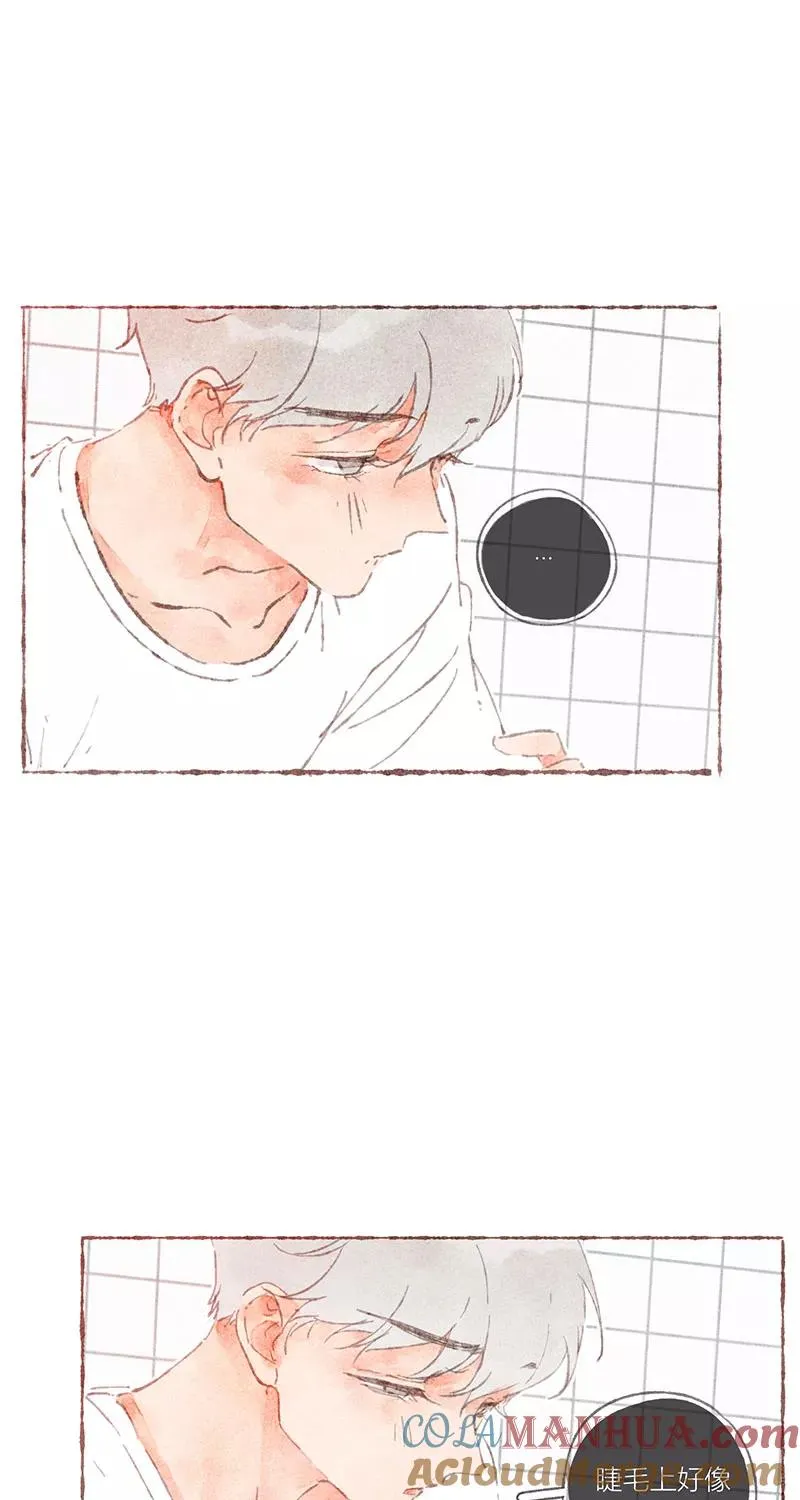 第38话 第41页