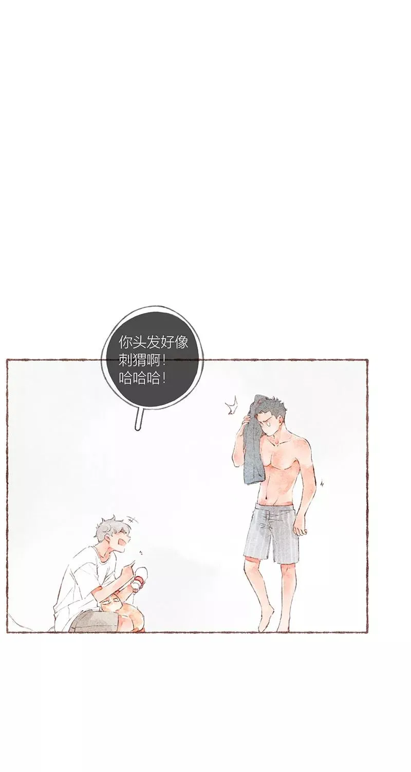 第39话 第5页