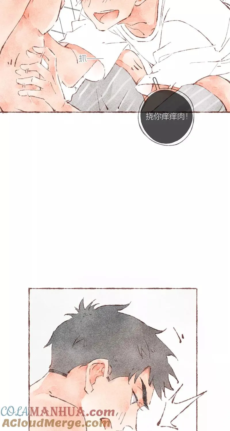 第39话 第19页