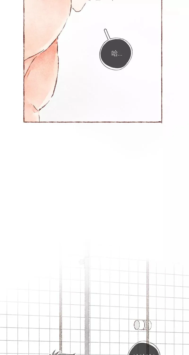 第39话 第20页