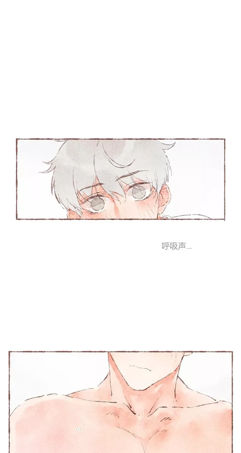 第39话 第24页