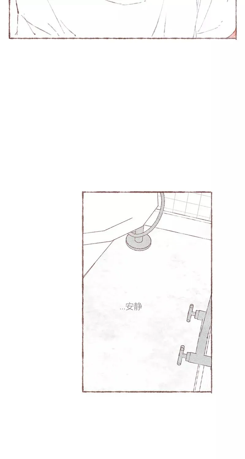 第39话 第26页