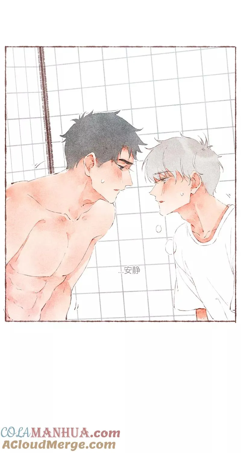 第39话 第28页