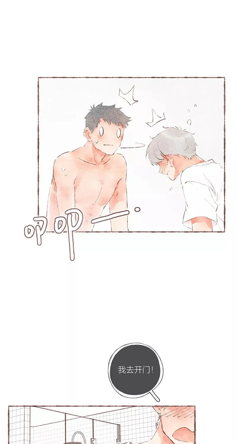 第39话 第30页