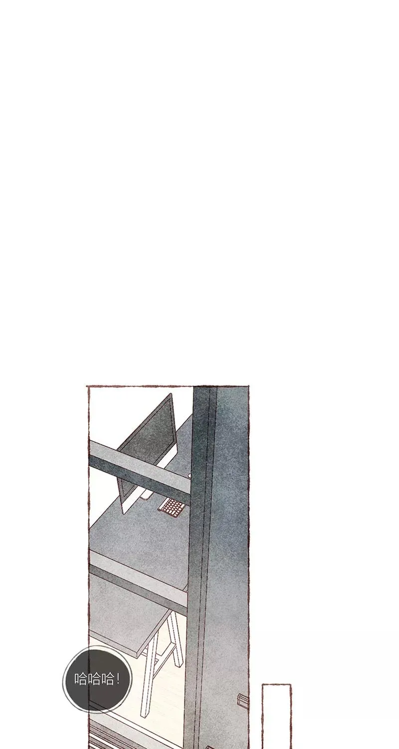 第39话 第33页