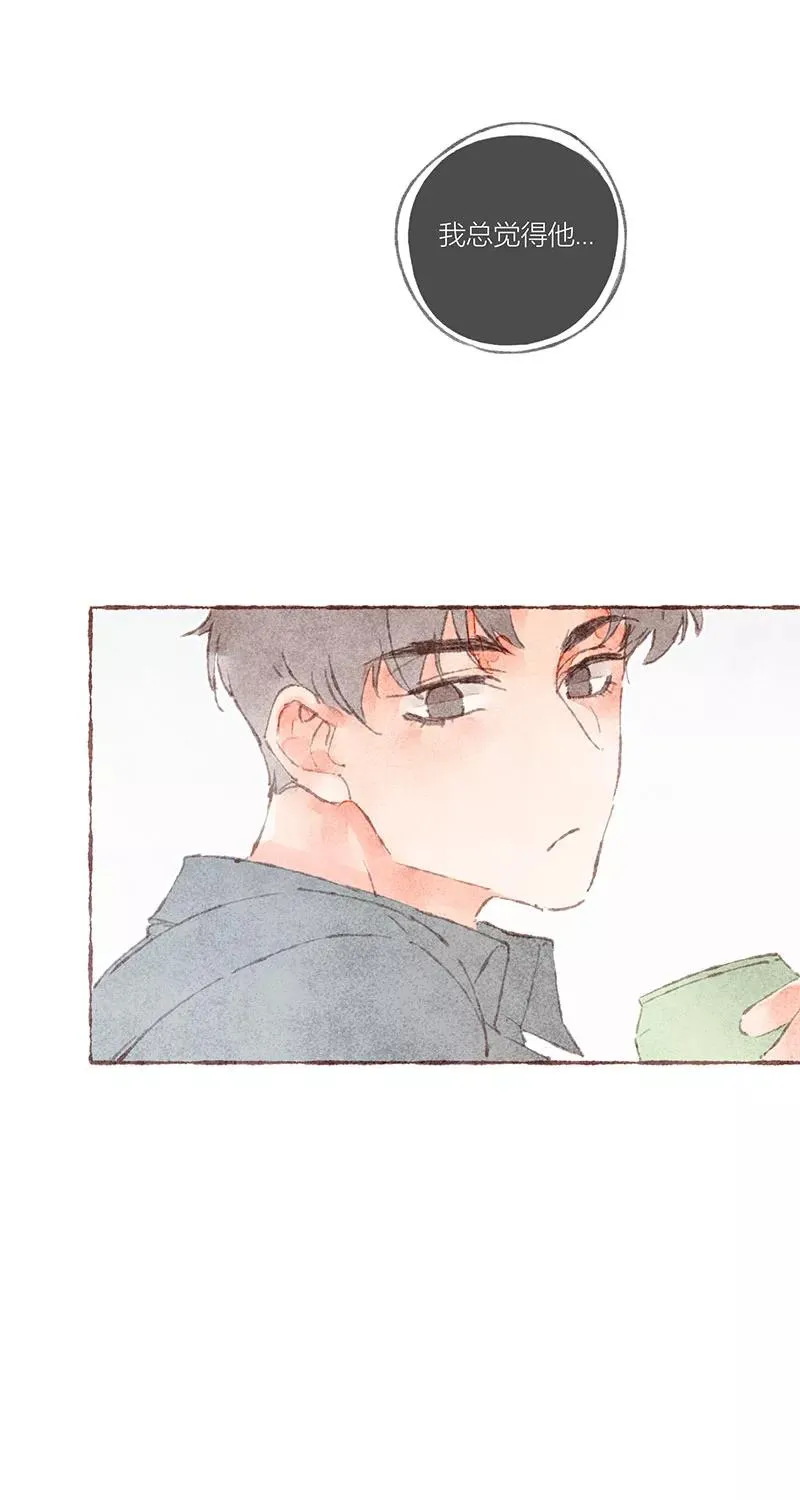第39话 第47页
