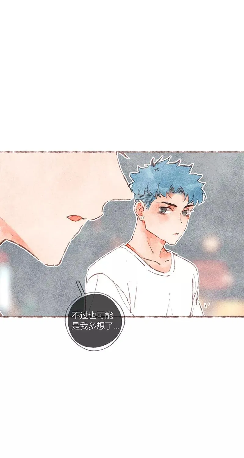 第40话 第15页