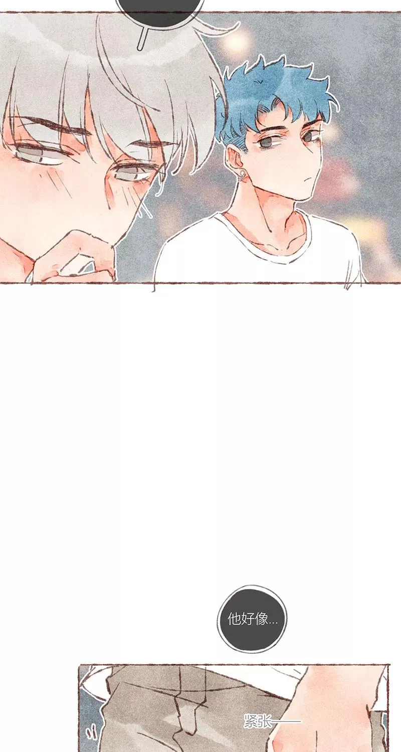 第40话 第17页