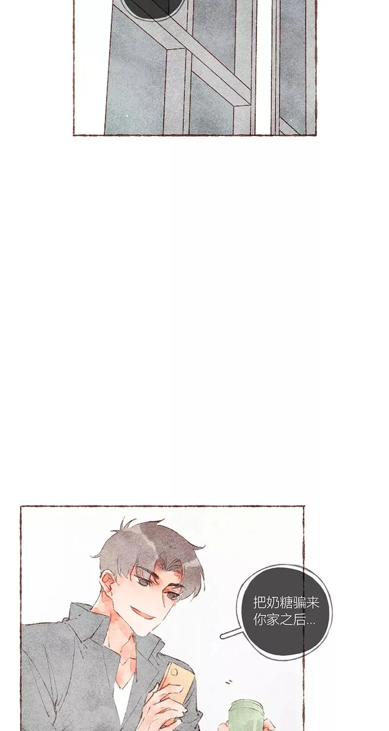 第40话 第27页