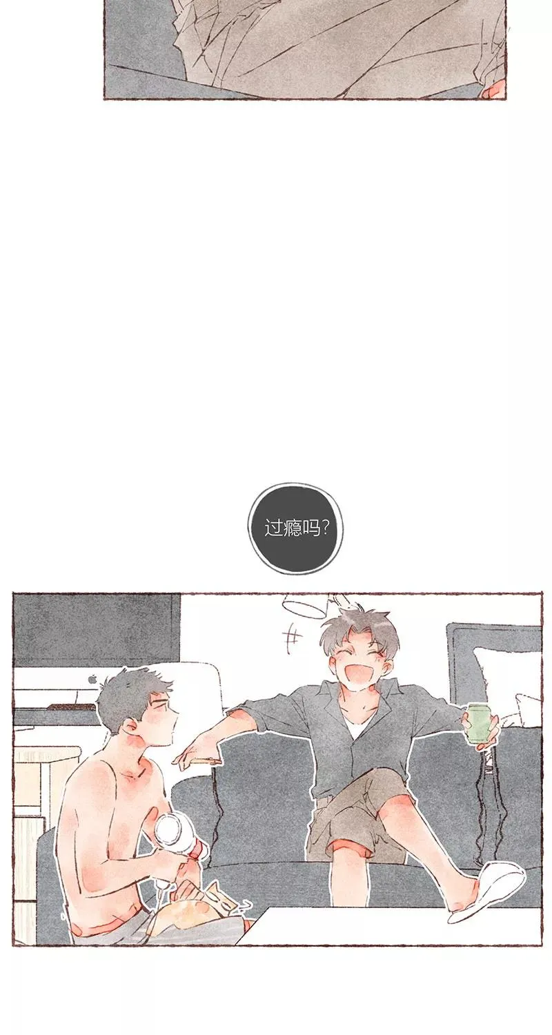 第40话 第29页