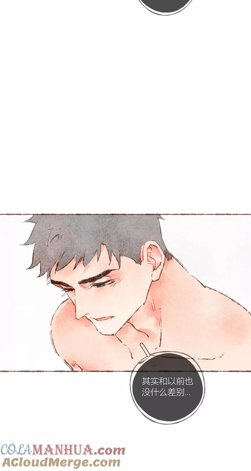 第40话 第31页