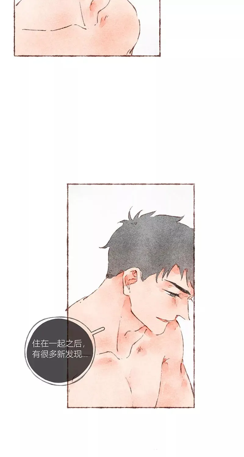 第40话 第36页