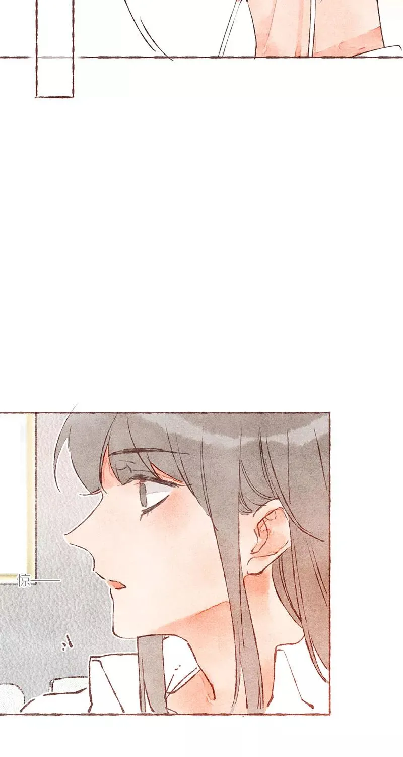 第40话 第51页