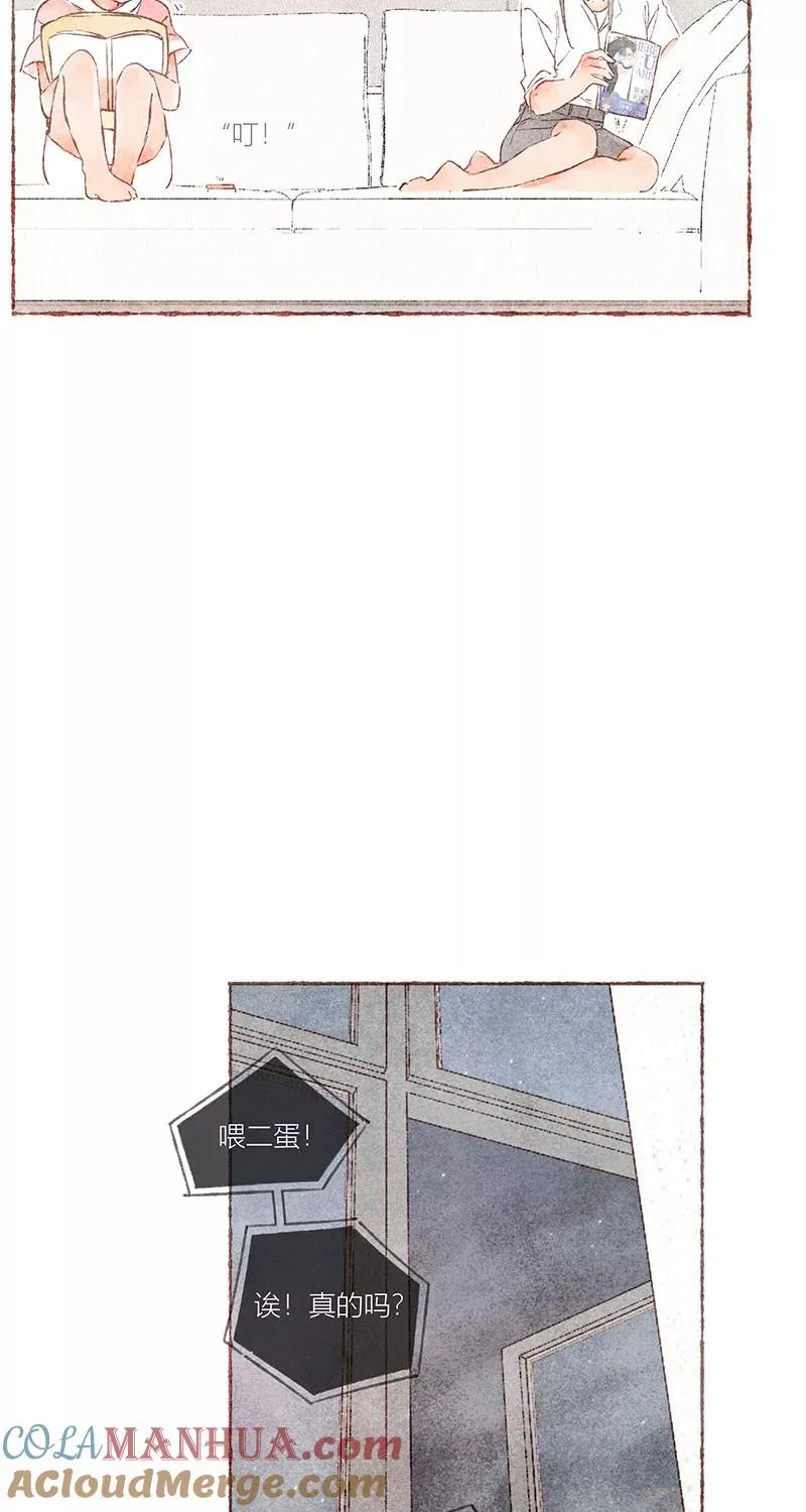 第40话 第55页