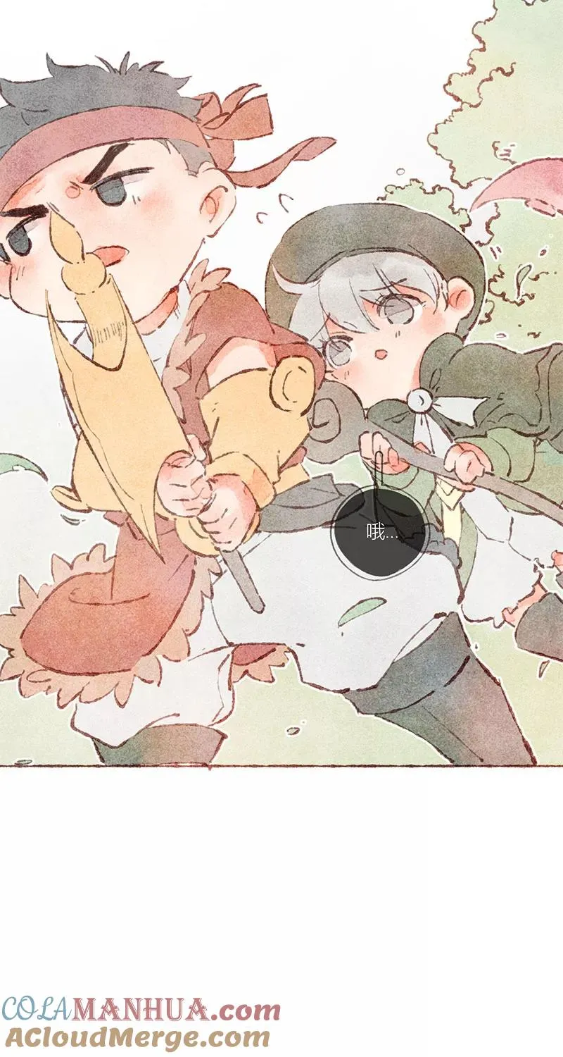 特别篇 第19页