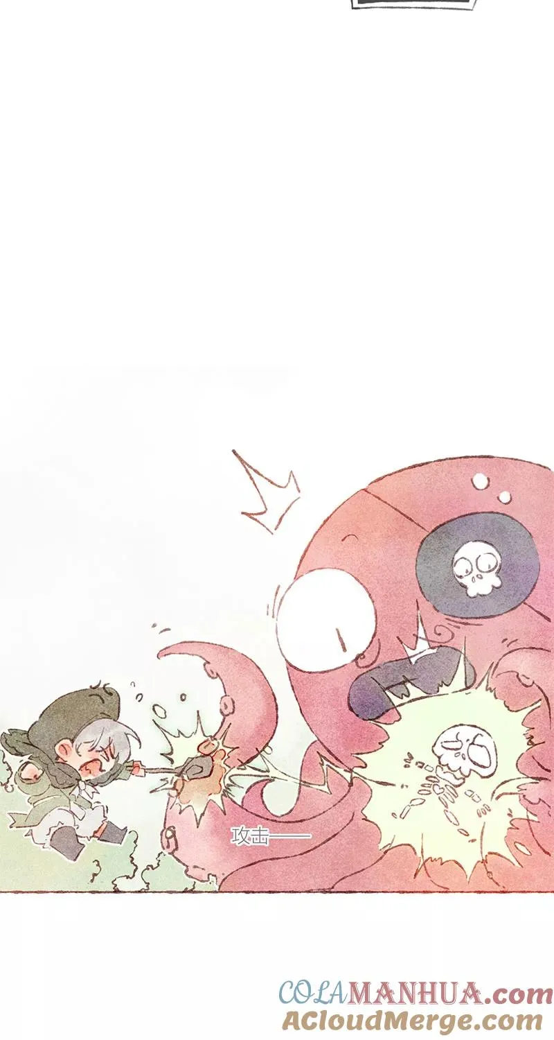 特别篇 第31页