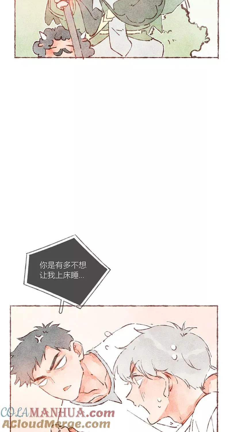 特别篇 第34页