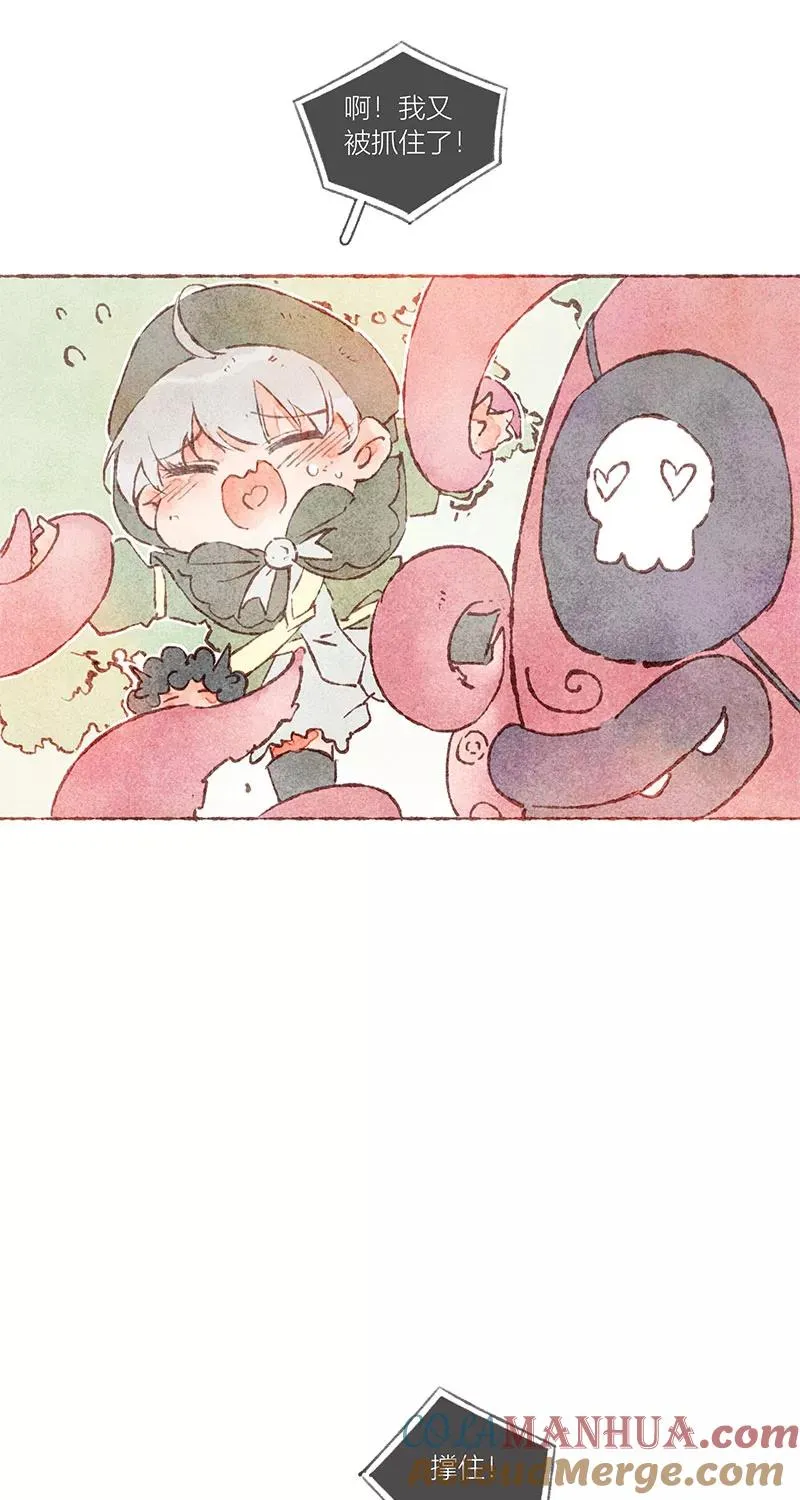 特别篇 第37页