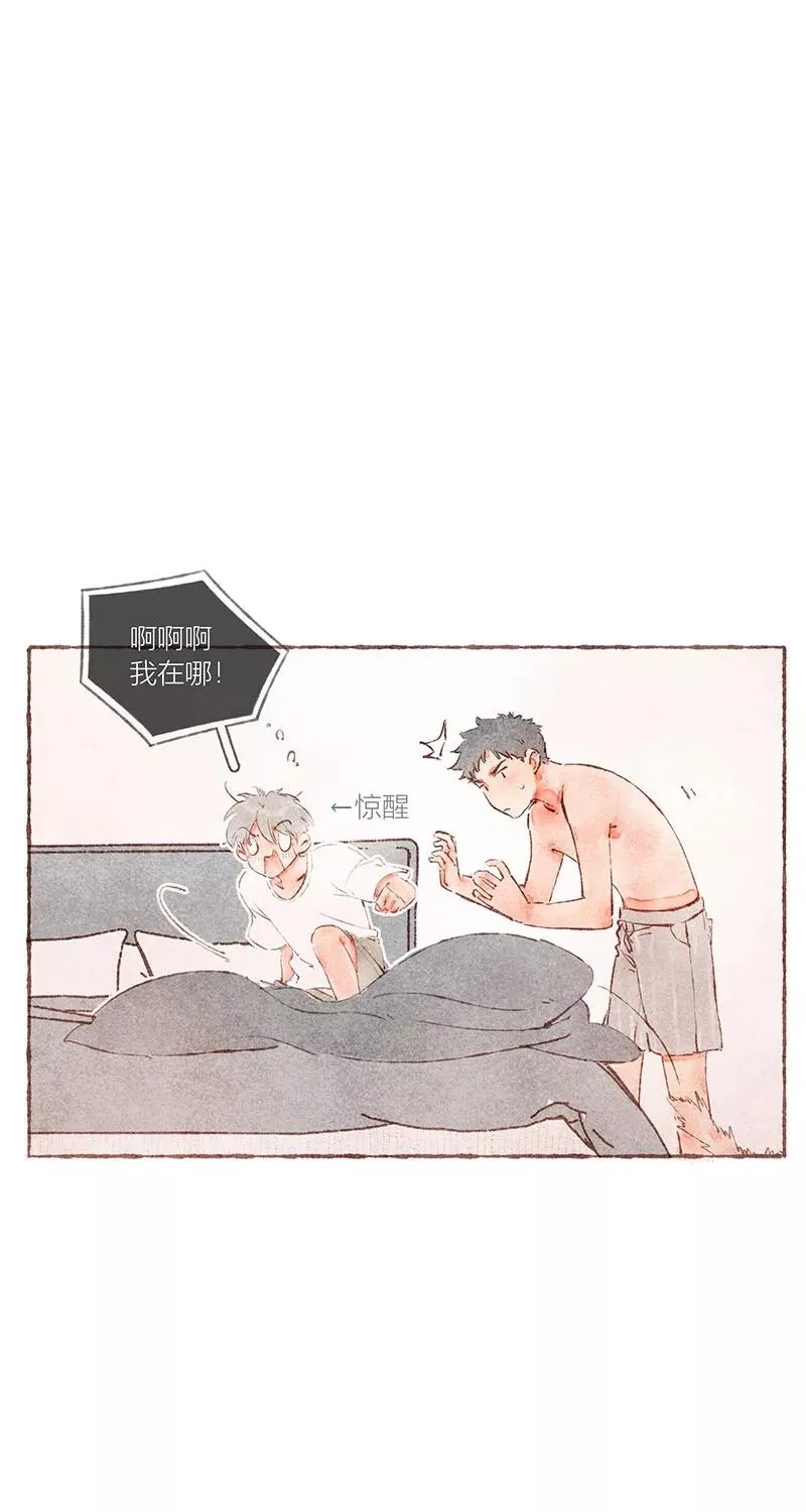 第41话 第24页