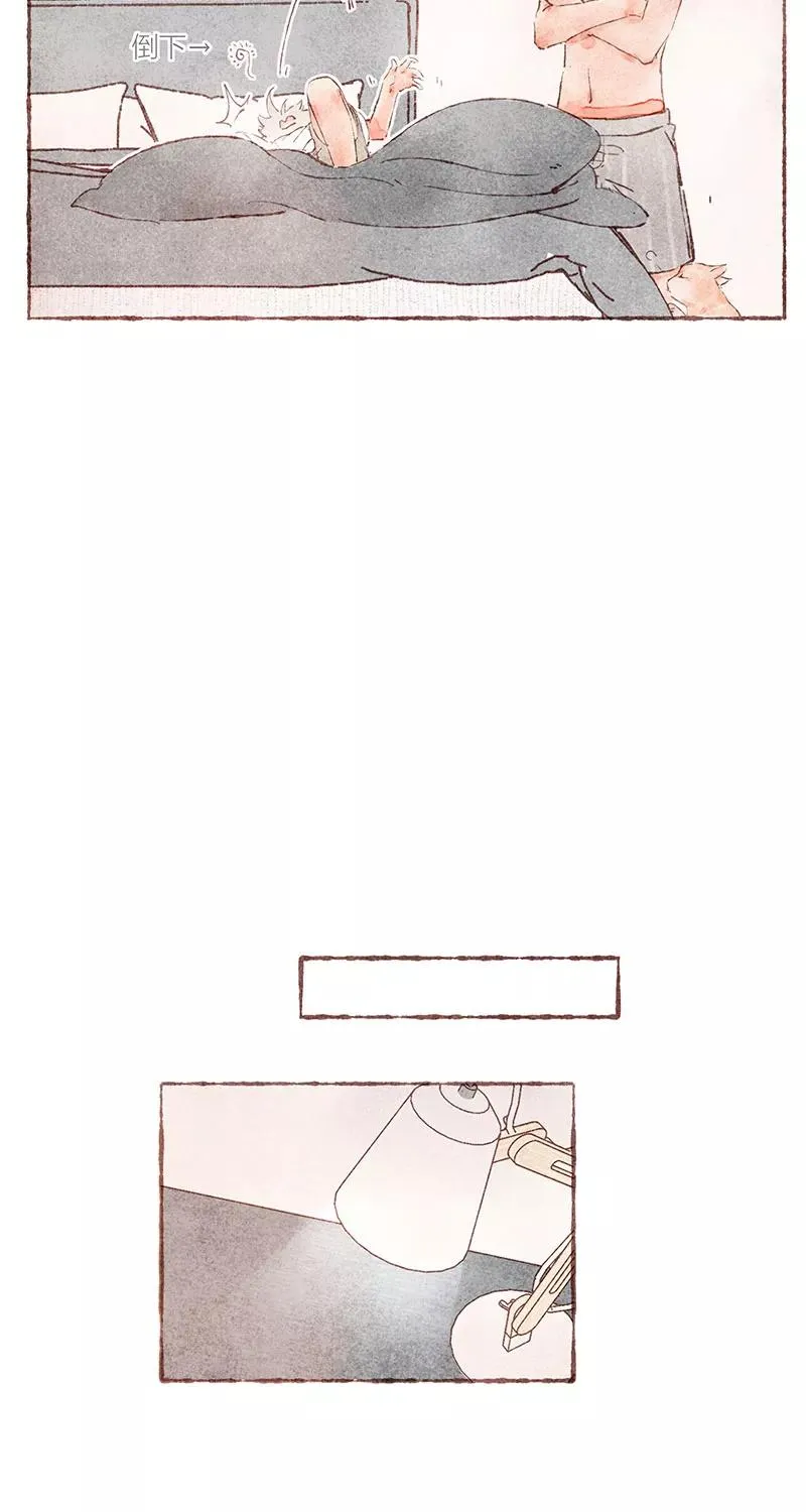 第41话 第26页