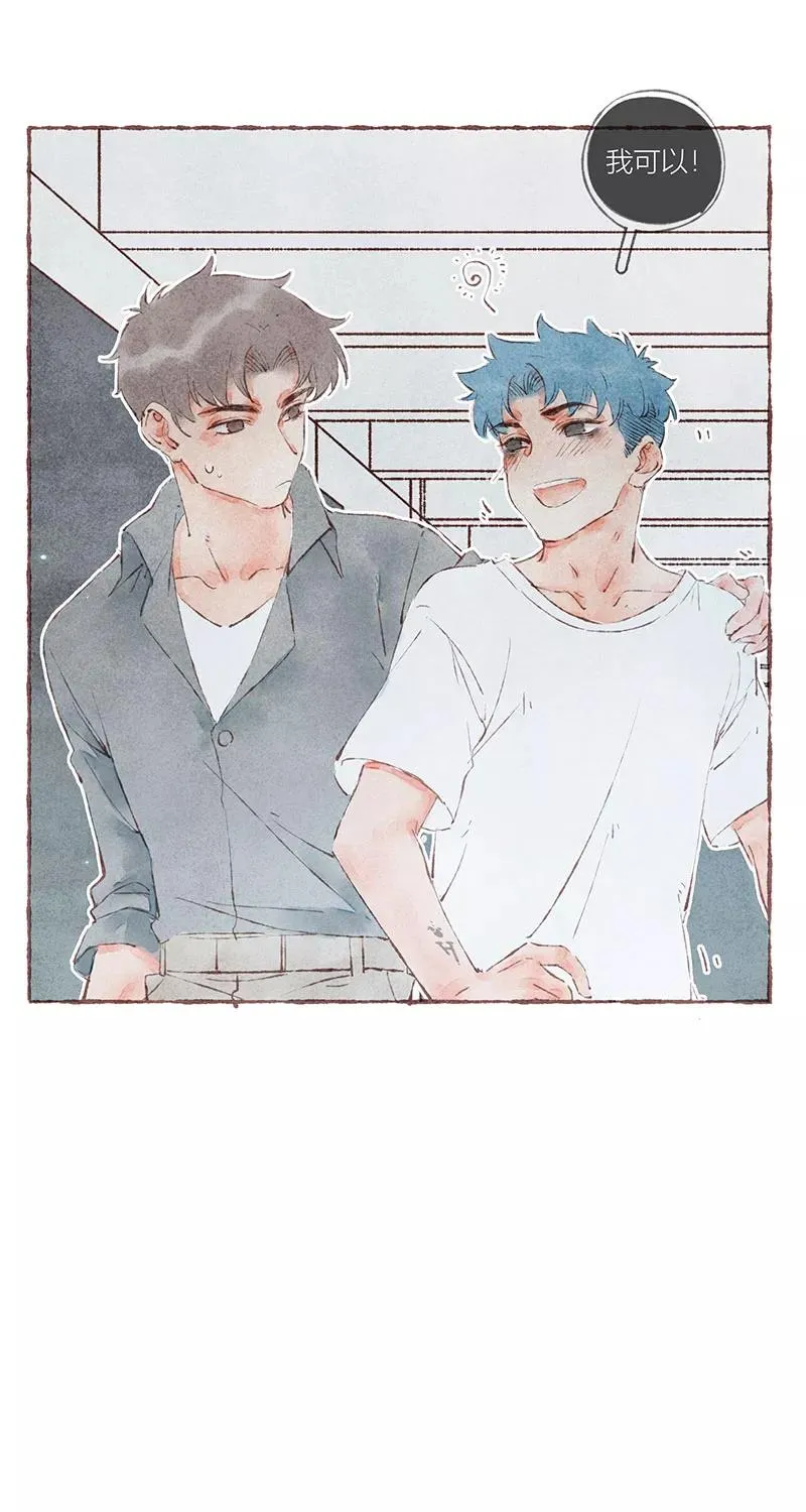 第41话 第39页