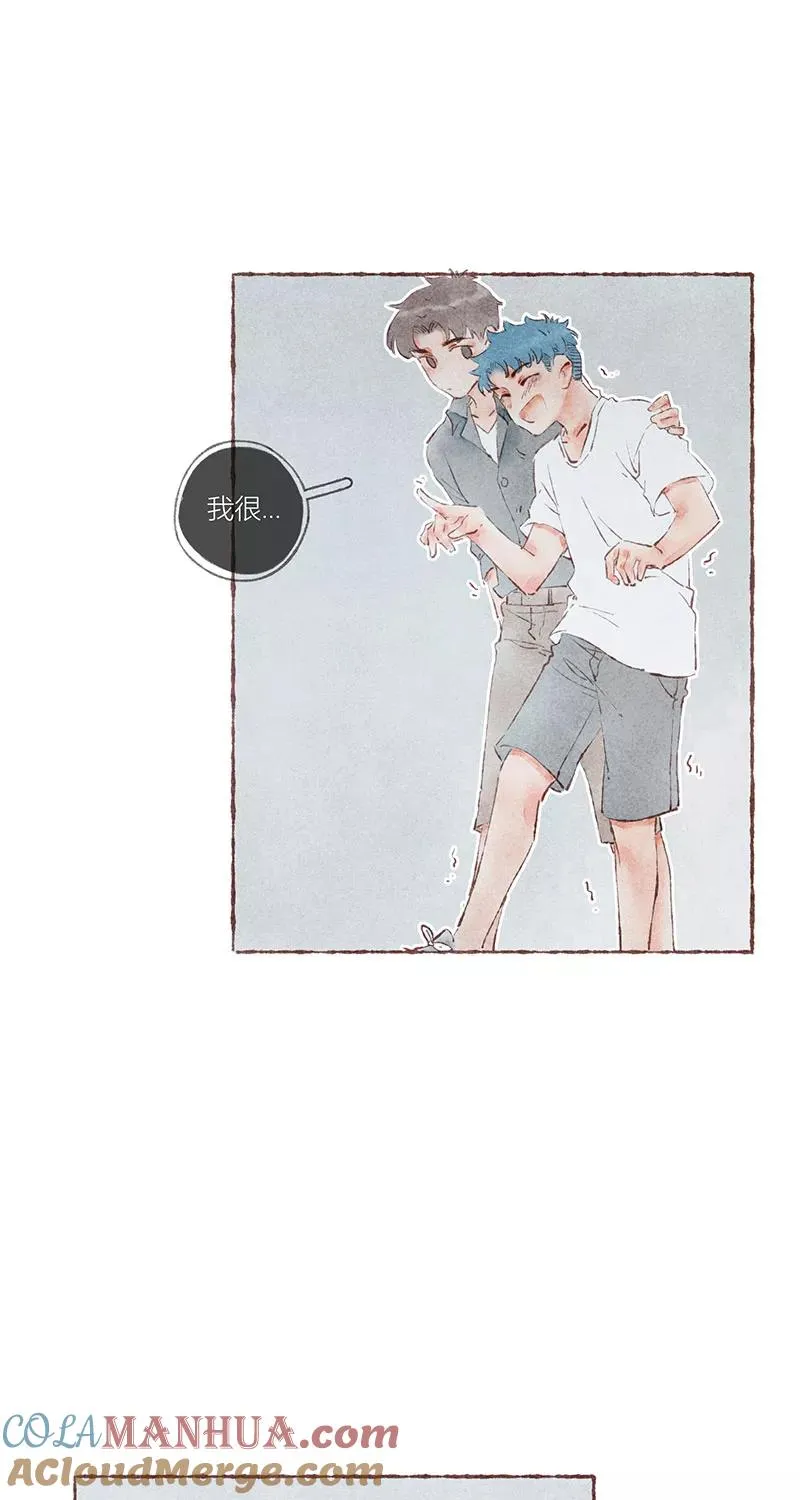 第41话 第40页