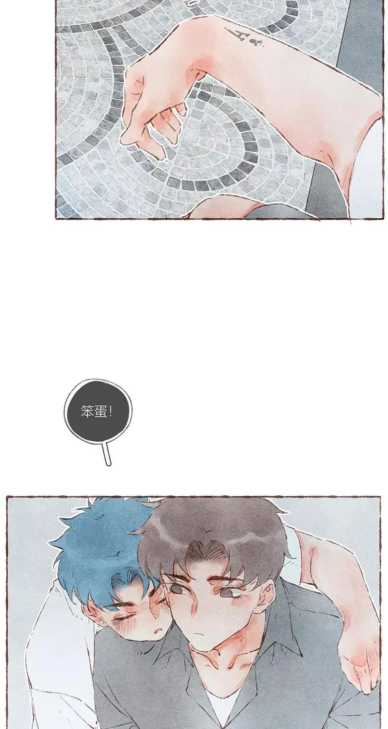 第41话 第44页