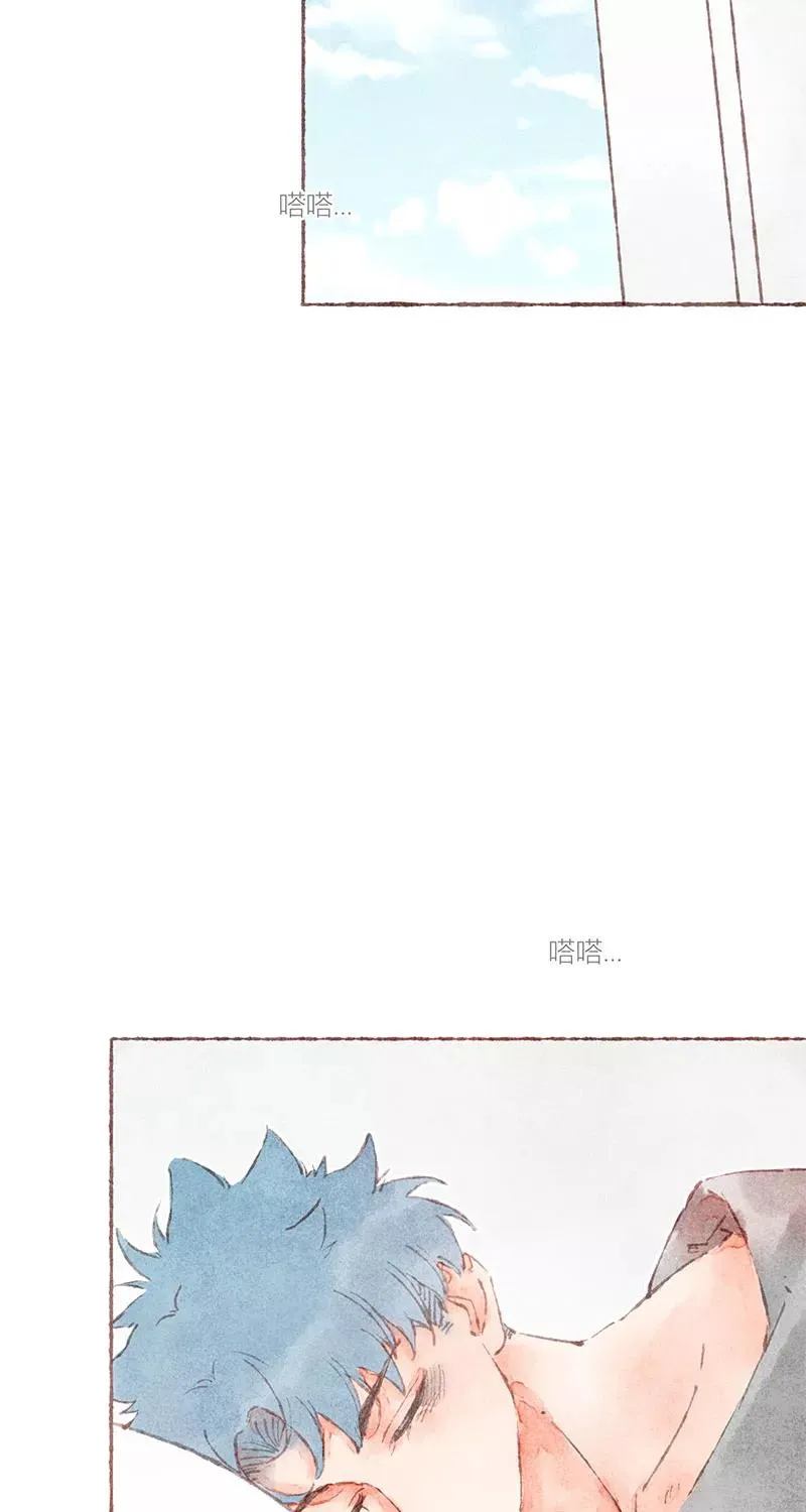 第42话 第2页