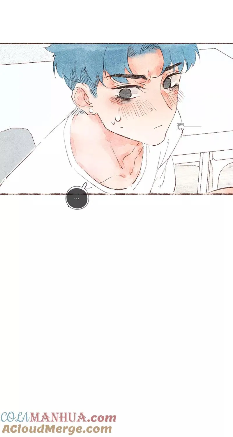 第43话 第10页