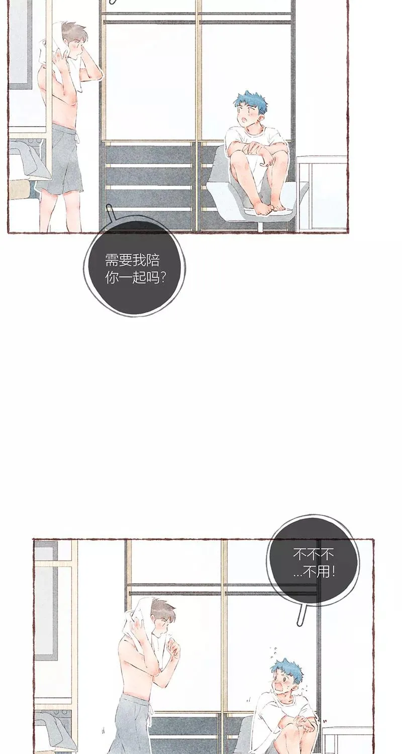 第43话 第12页