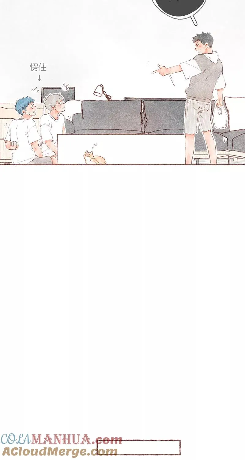第43话 第28页