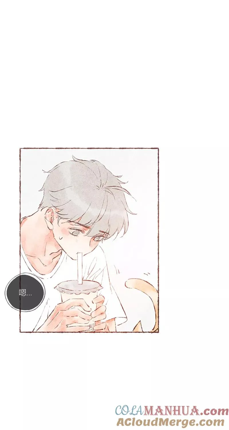 第43话 第34页