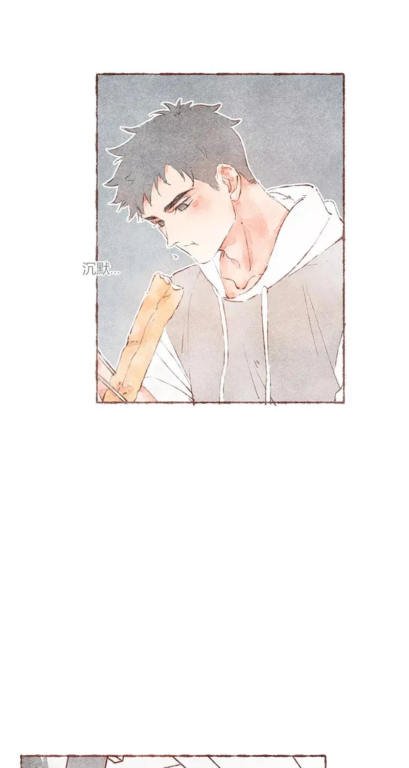 第43话 第35页
